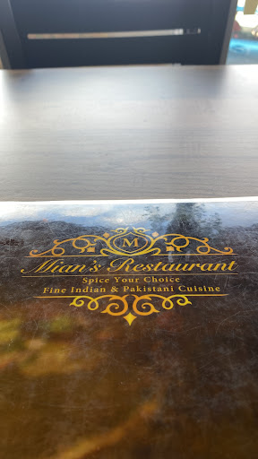 Photo of Mian's Restaurant - 416 George St, Sydney, NS B1P 1K3